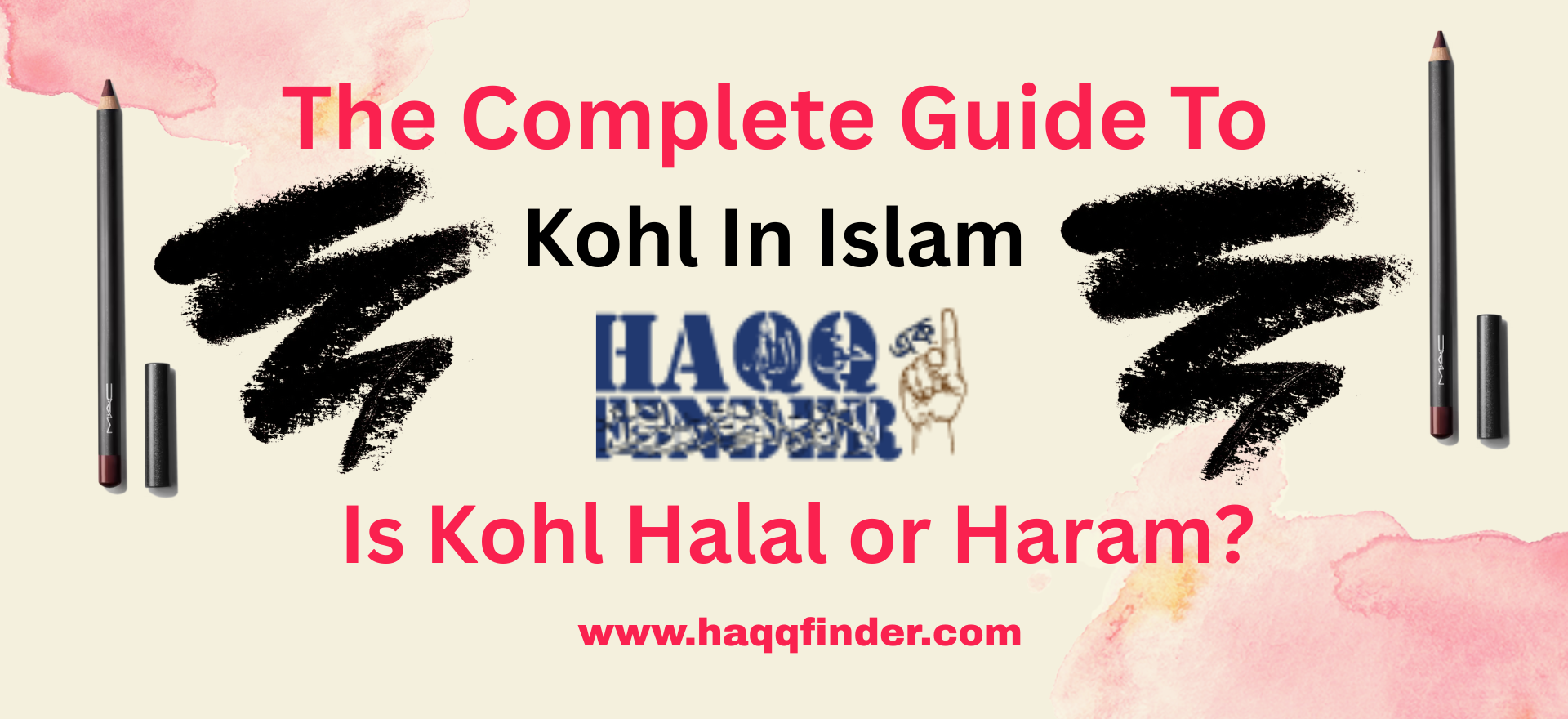 Kohl & Surma in Islam: Complete Guide & Sunnah Benefits