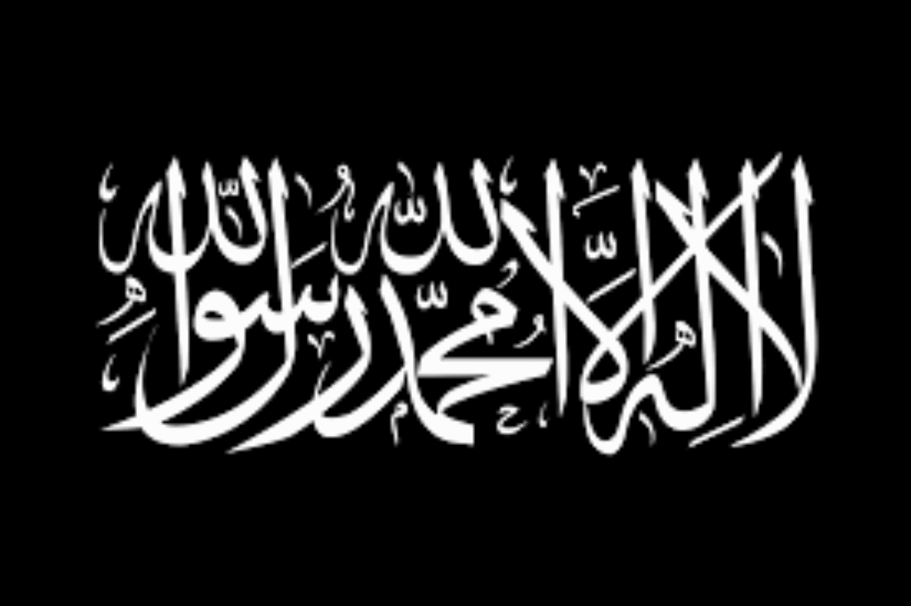 Tariqah-i Muhammadiya movement