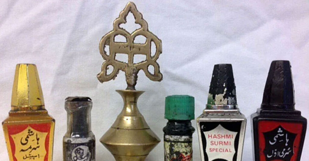সুরমা ব্যবহার করার নিয়ম