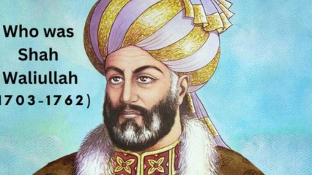 শাহ ওয়ালীউল্লাহ মুহাদ্দিস দেহলভীর চিত্র