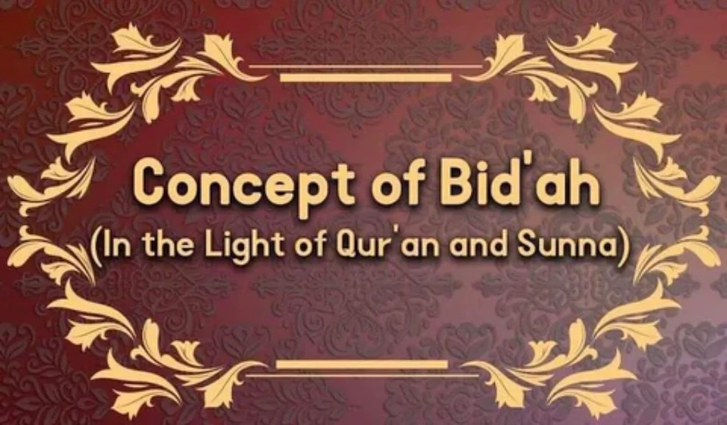 Concept of Bidah based on Imams
