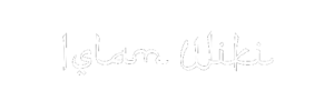 Ilm al kalam explained