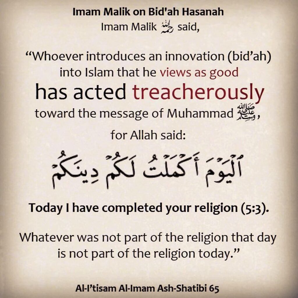 imam malik's views on Bidah Hasanah