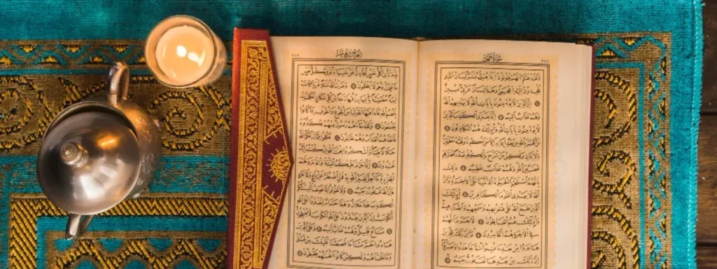 The role of Sunnah In Islam