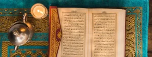 The role of Sunnah In Islam