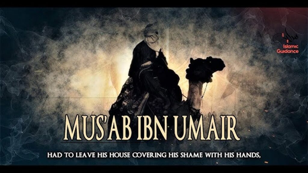 Mus'ab Ibn Umair's Early Life