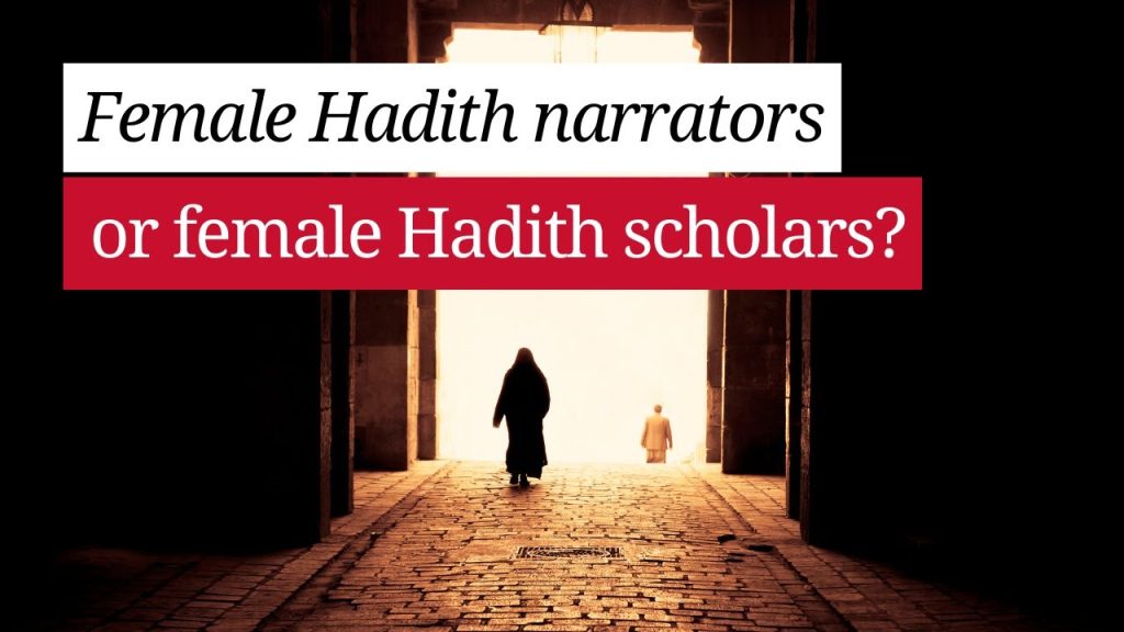 Women Scholars in Hadith science
