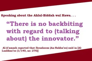 Salaf's warning against innovators