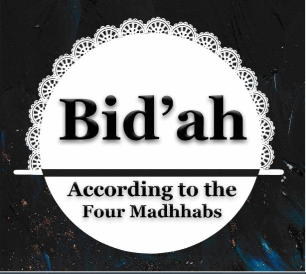 bidah according to four imams