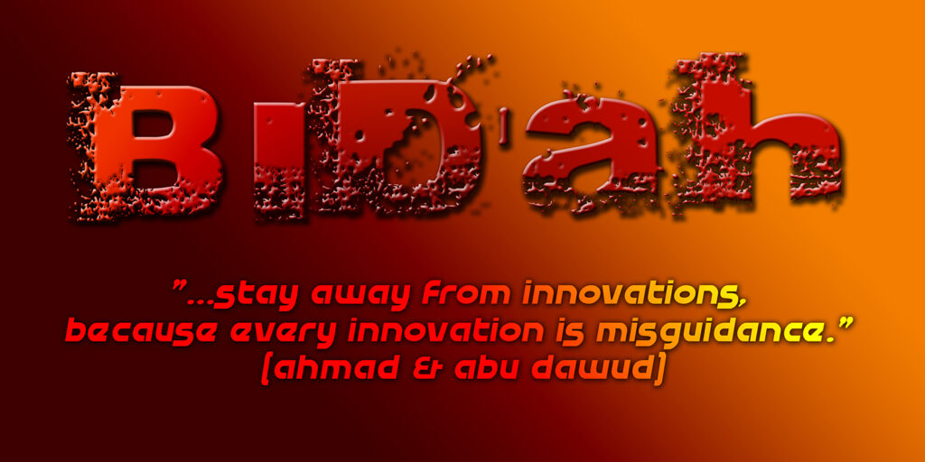Bid'ah Definition, Classification and Imam's Opinions