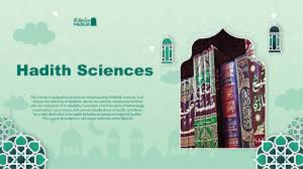Hadith science