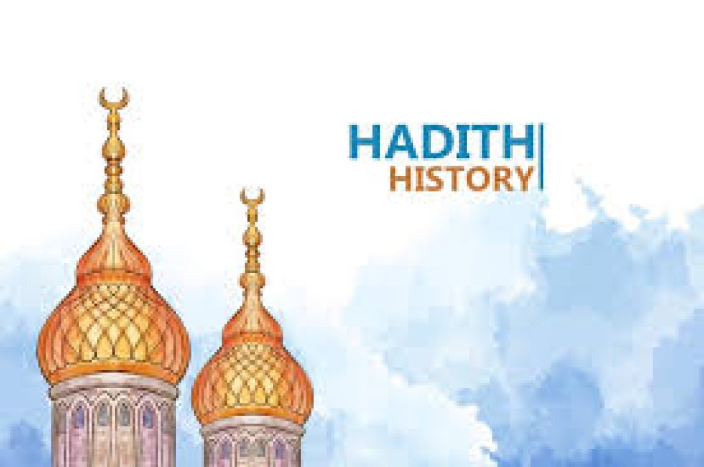 history of hadith