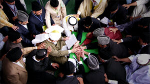 Bayat in Islam
