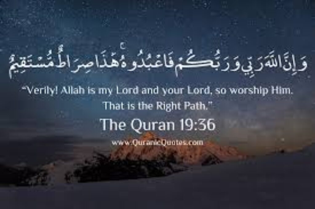 Quran about Iman
