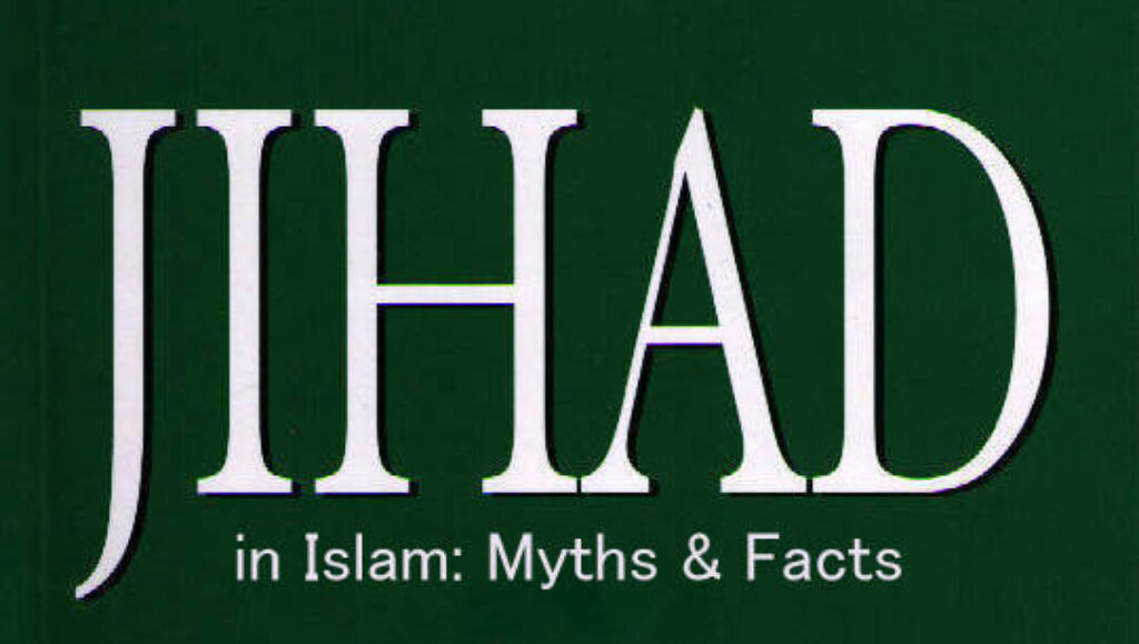 The History of Jihad