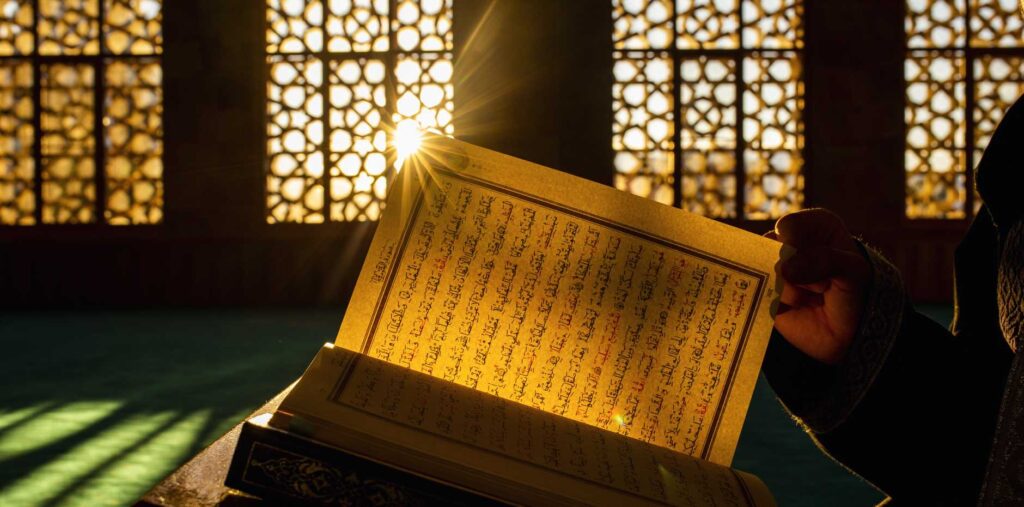 The role of iman in islam