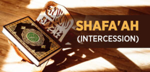 Intercession Islam