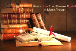 Islah Islam