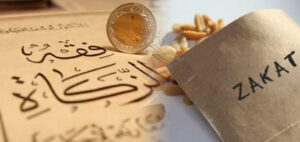 Zakat islam