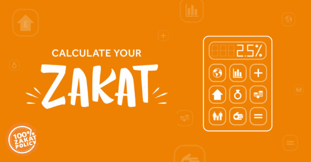 How to calculate the zakat