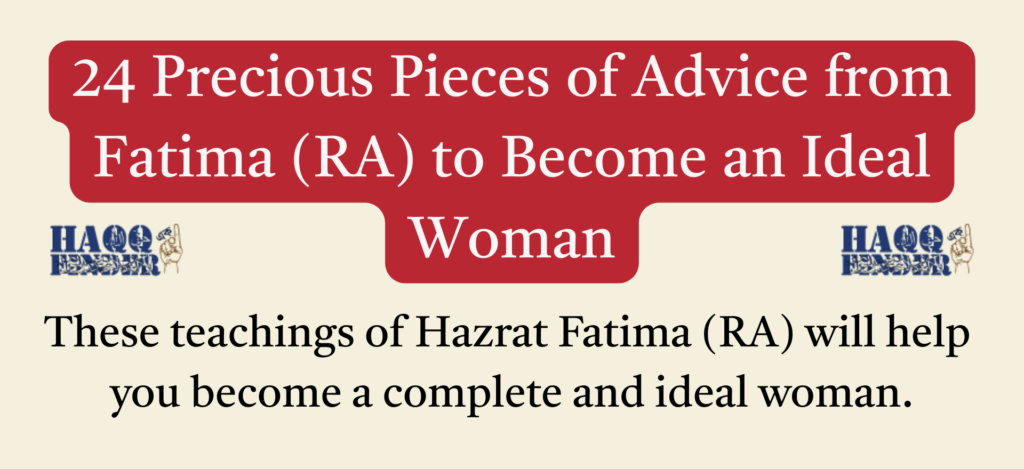 counsels-of-fatema-ra-for-women