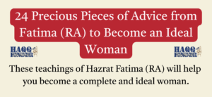 counsels-of-fatema-ra-for-women