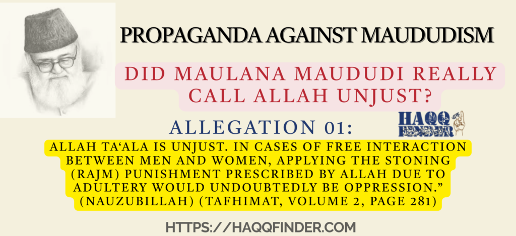 Propaganda Against Maududism 01