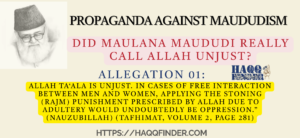 Propaganda Against Maududism 01