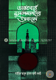 dcfe367ad5f4 118682