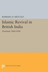 Islamic Revival in British India Review