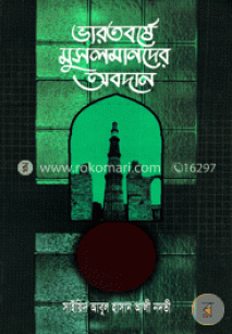 dcfe367ad5f4 118682